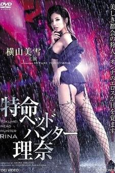 长安夜行录古装悬疑剧